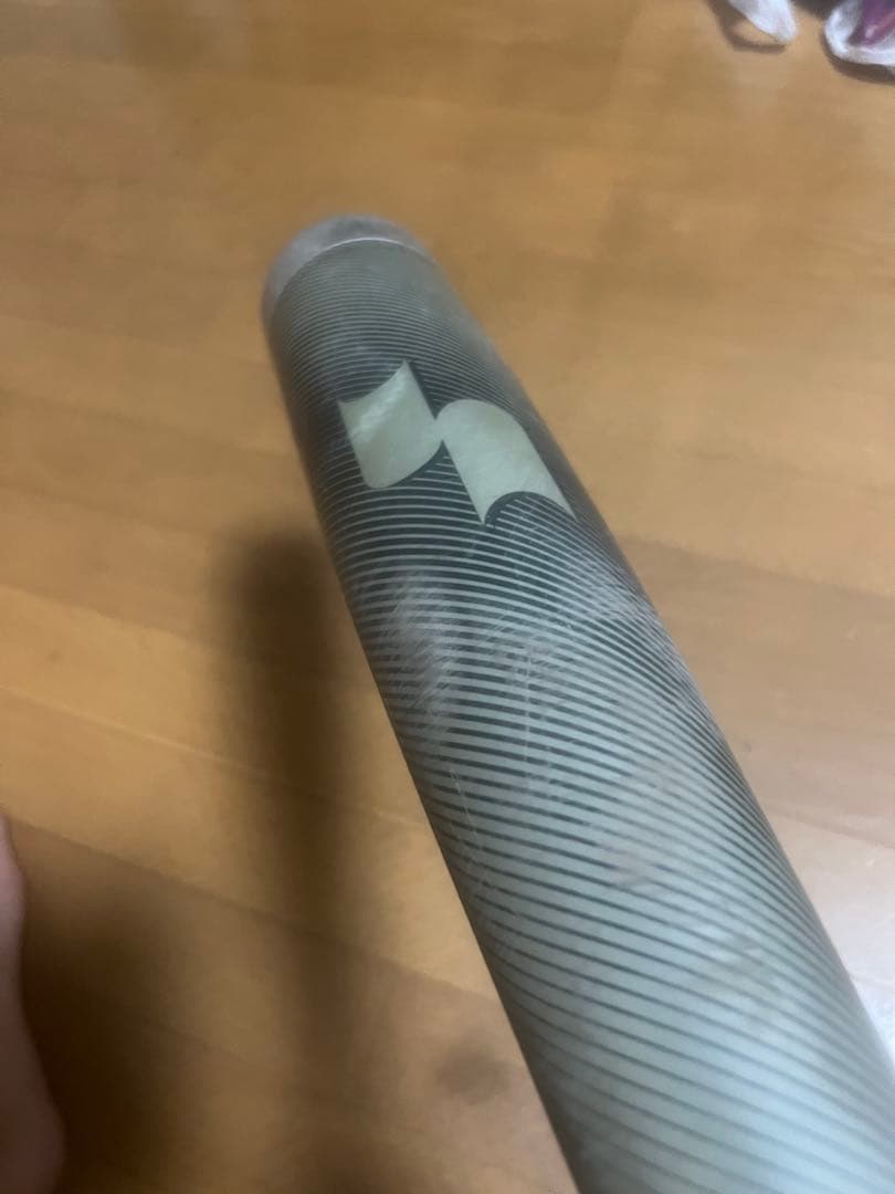 SSK(エスエスケイ) 野球 軟式FRP製バット MM23 シルバー 84cm