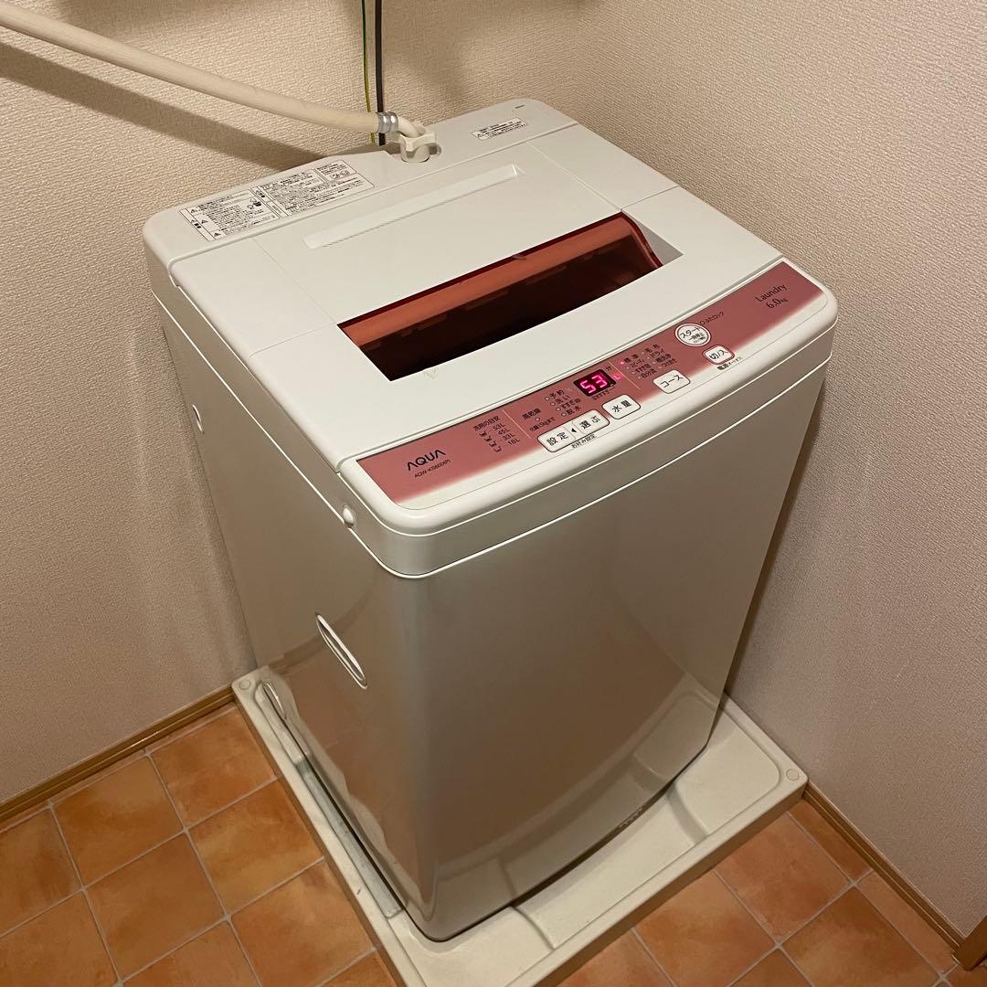 【送料込】AQUA 全自動洗濯機 6kg AQW-KS60D ホワイト×ピンク