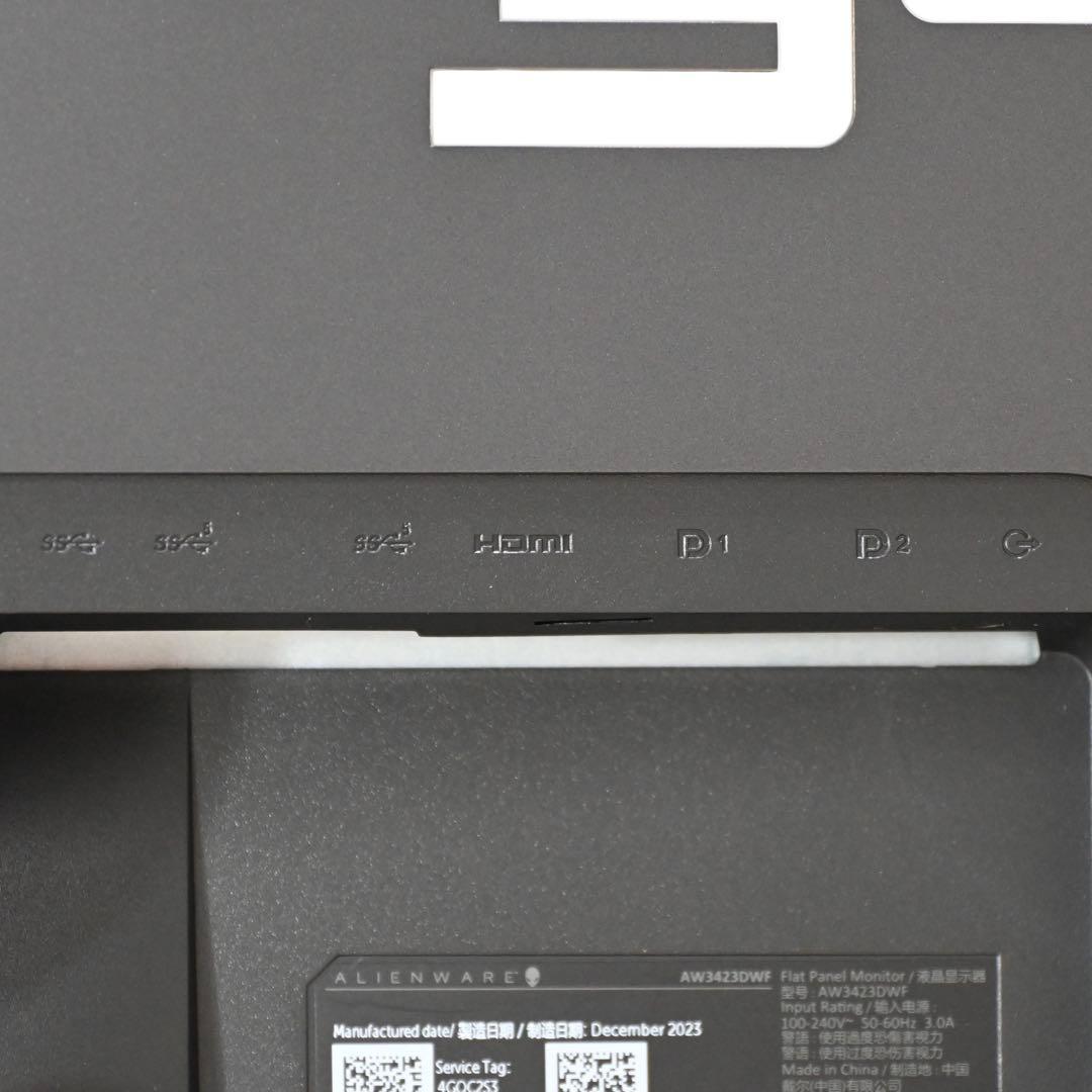 ディスプレイ・モニター本体 Alienware - AW3423DWF