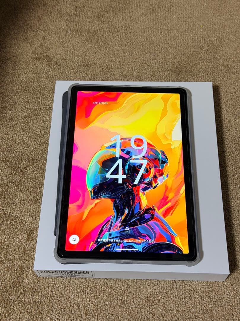 Androidタブレット本体 ALLDOCUBE iPlay70E