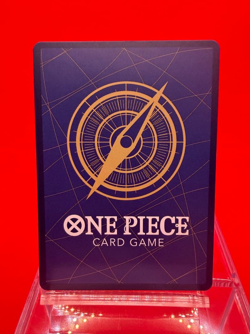 【英語版】お玉　ワンピースカード/ONLINE 2023 PARTICIPANT