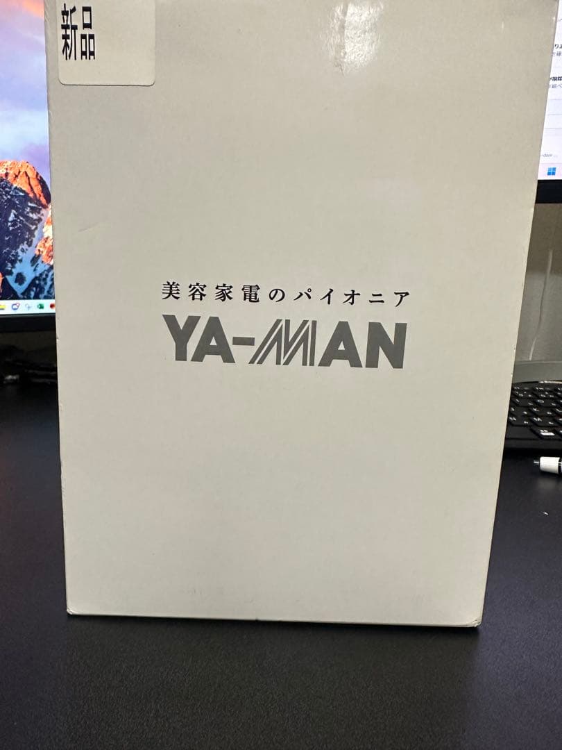 新品 YA-MAN RFボーテキャビス HRF17P
