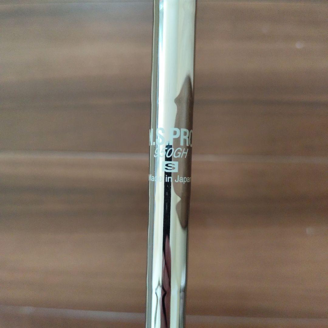 Titleist AP2 714 アイアンセット（6S）ns.pro950