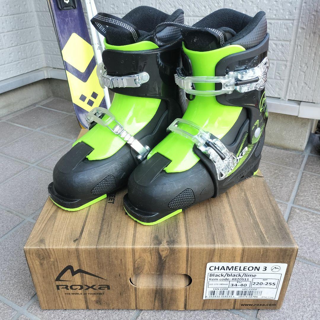 ROXA ロクサ CHAMELEON 3 スキー ブーツ 22-25.5cm