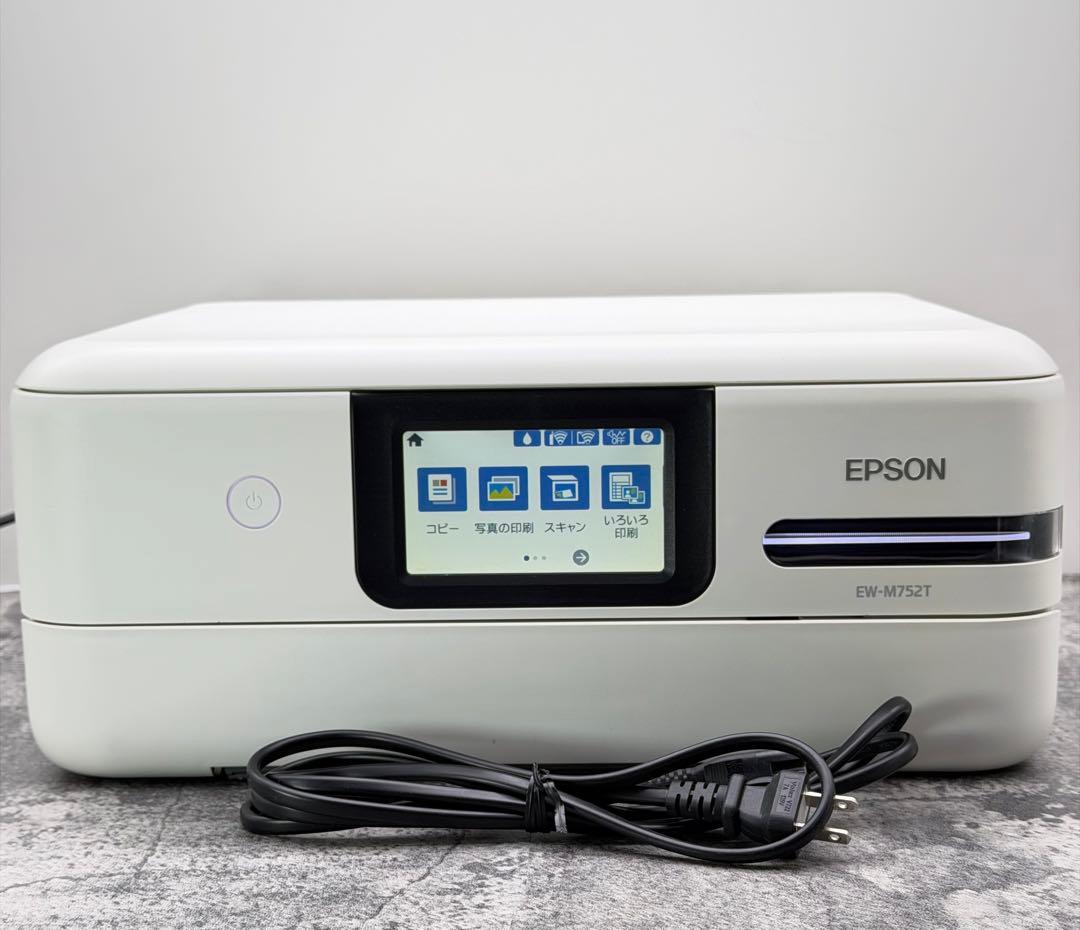 EPSON　EW-M752T　インクジェットプリンター　エコタンク