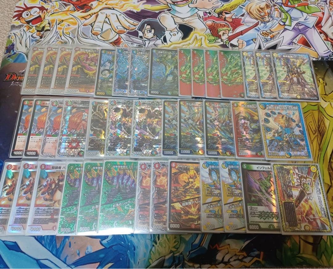 デュエマ引退品　大量まとめ売り