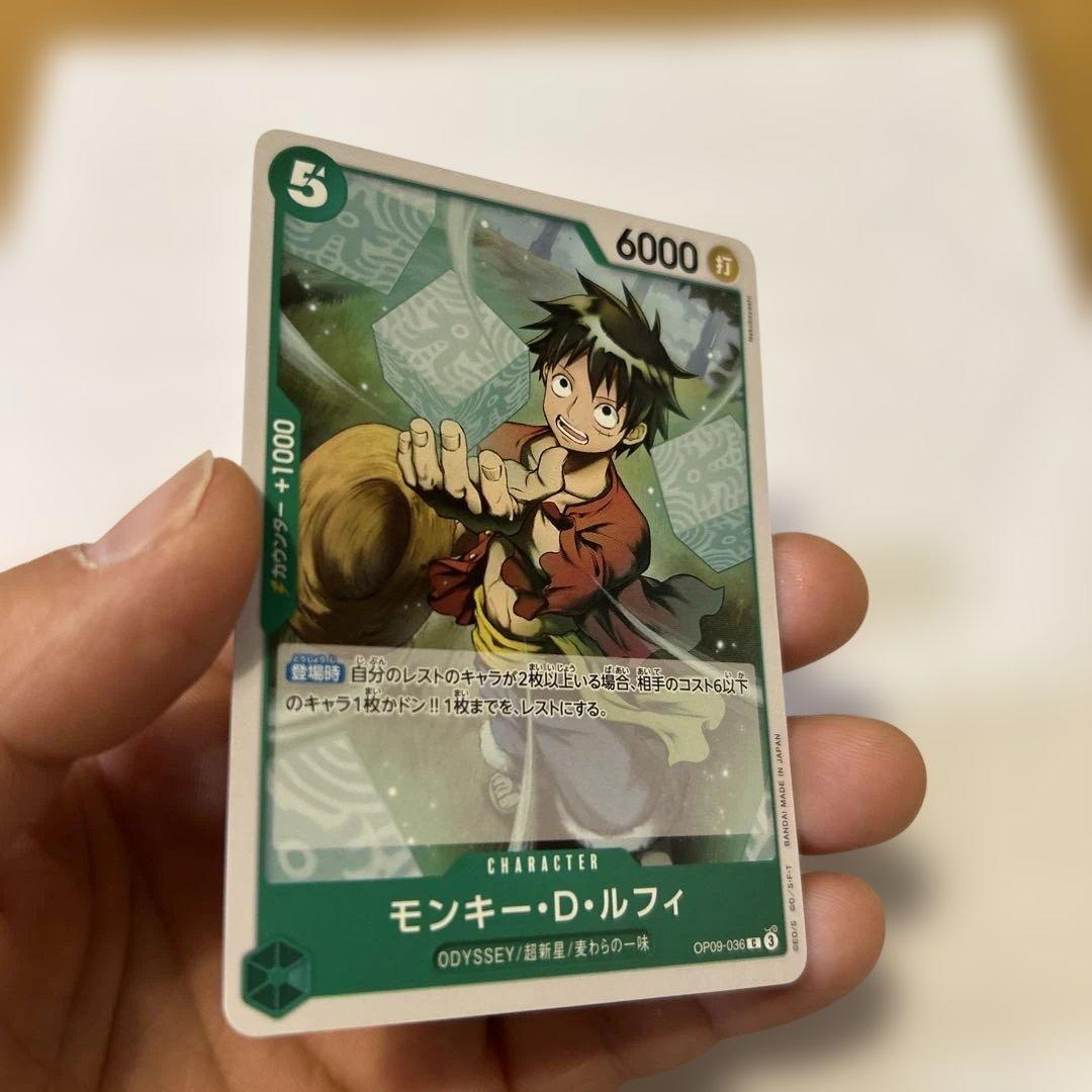 ワンピース カードゲーム ルフィ まとめ