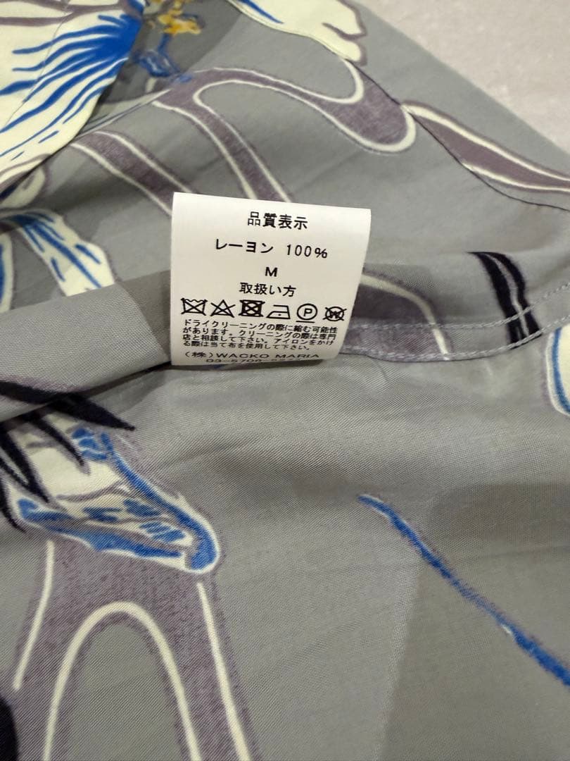 【極美品/キムタク】GUILTY PARTIES レーヨン アロハシャツ グレー
