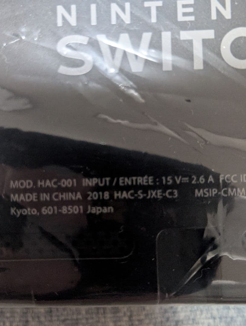 Nintendo Switch 青/赤 本体　microSDカード128GB付き