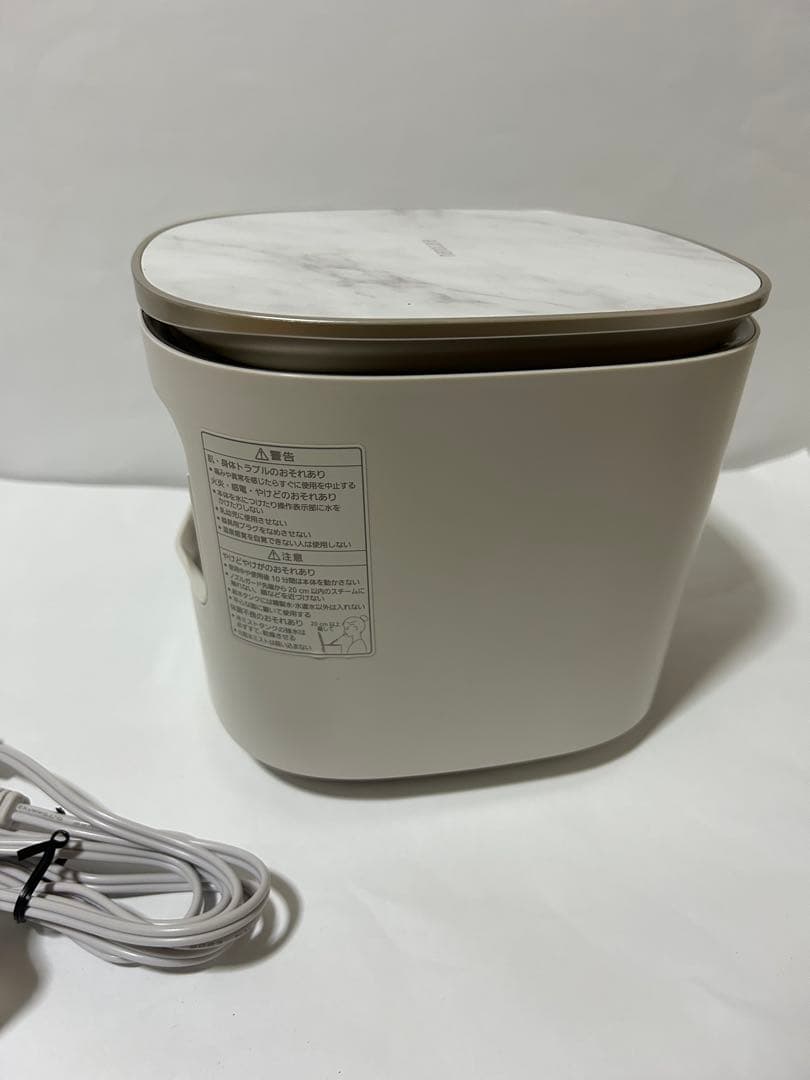 パナソニック スチーマー ナノケア 温冷・化粧水ミストタイプ EH-SA0B-N