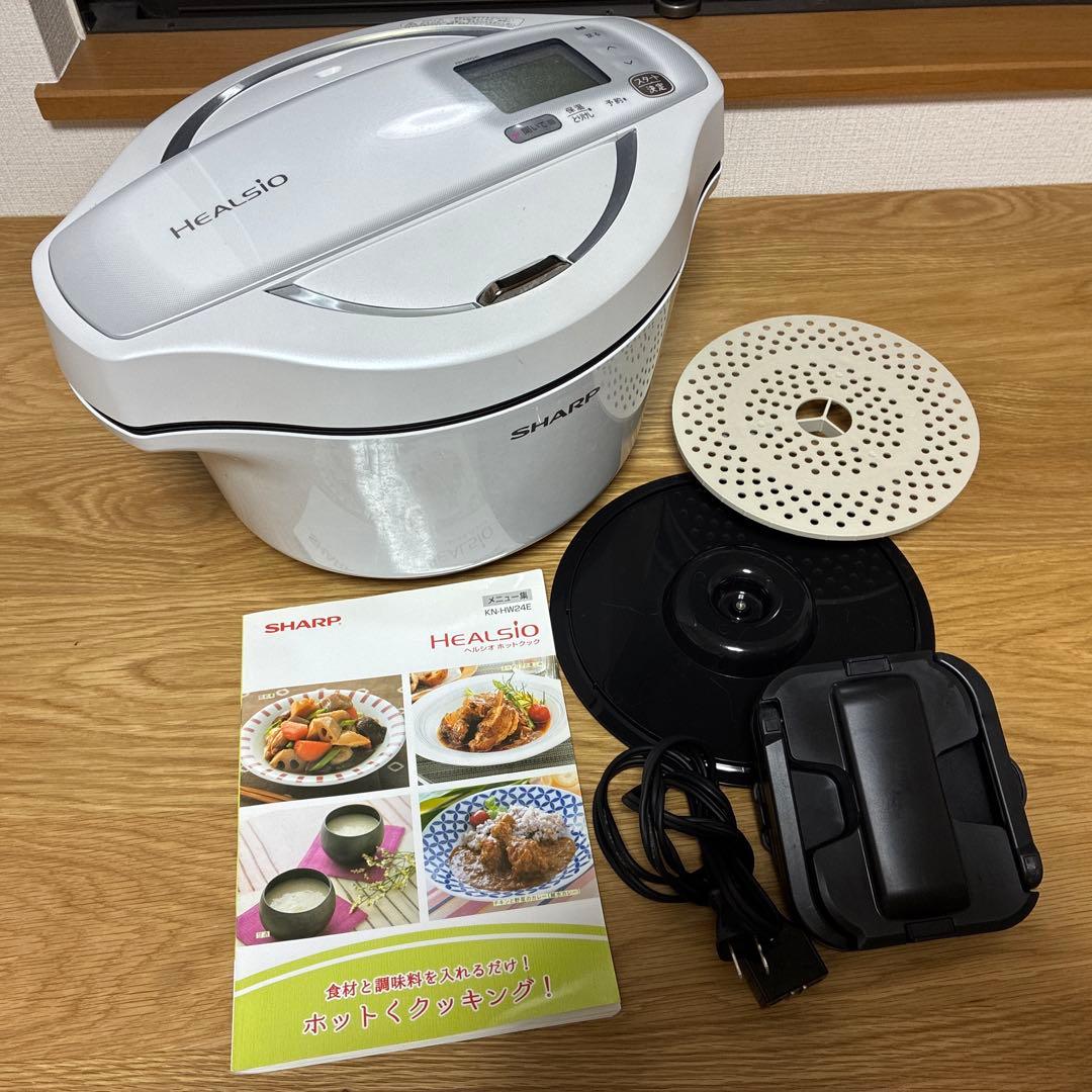 SHARP HEALSIO ホットクック