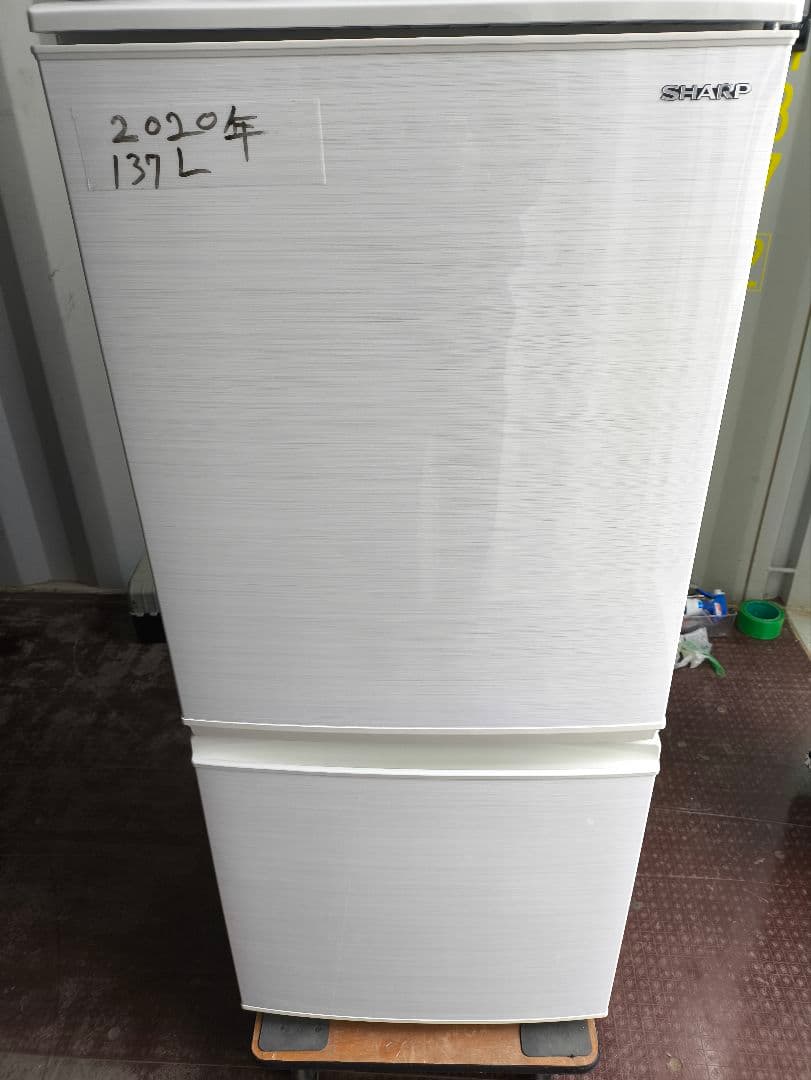 SHARP ノンフロン冷蔵庫 SJ-D14F-W 137L 2020年