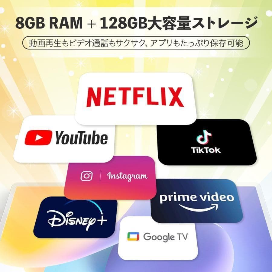 タブレット 大画面 モニター ディスプレイ 32インチ リモコン付きhdmi