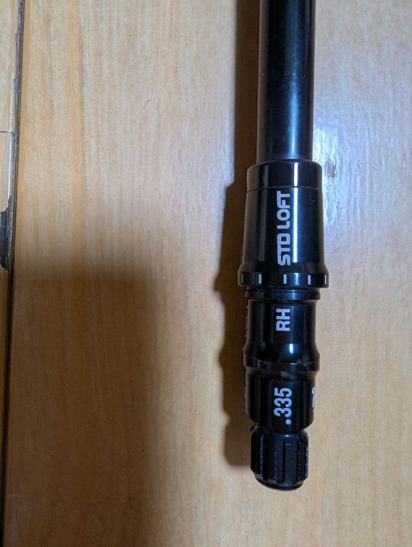 JPDAシャフト JAPAN PRO DRACONTOURPROTOTYPELD