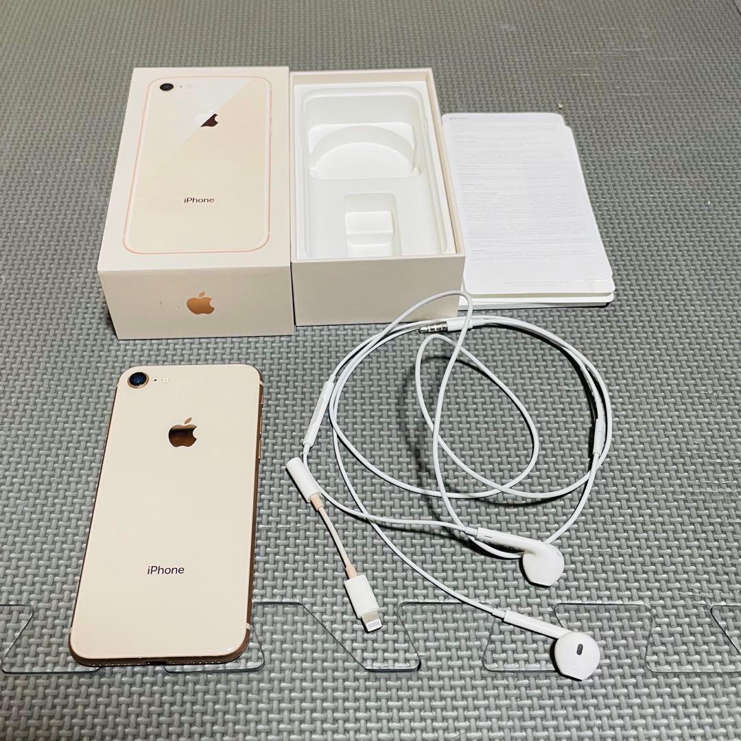 iPhone8 64GB ゴールド 初期化済