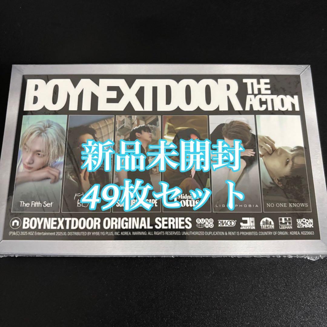 boynextdoor TheAction frame 本体 49枚 未開封