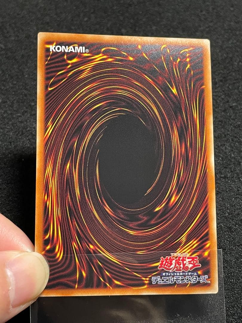 【状態A＋】エクソシスターズマニフィカ　プリズマ プリシク 日版 DIFO