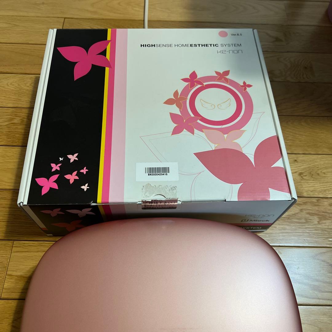 ケノン高周波ホームエステシステム 脱毛器