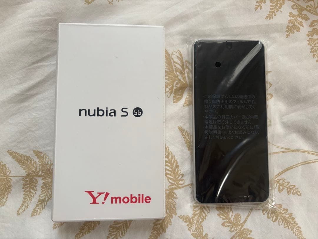 【新品・未使用】nubia S 5G Y!mobile 本体 ホワイト
