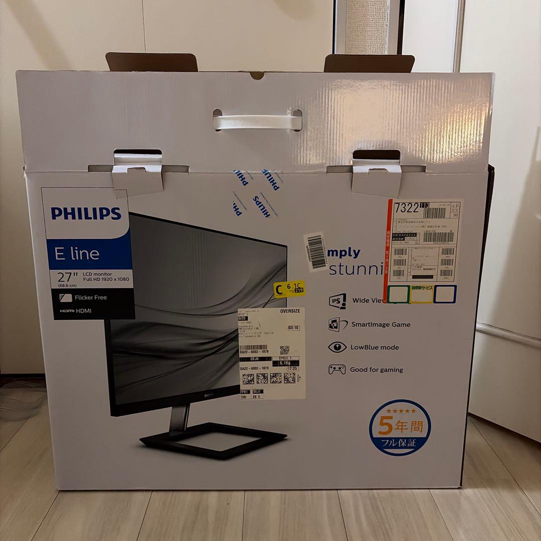 液晶モニター 27インチ