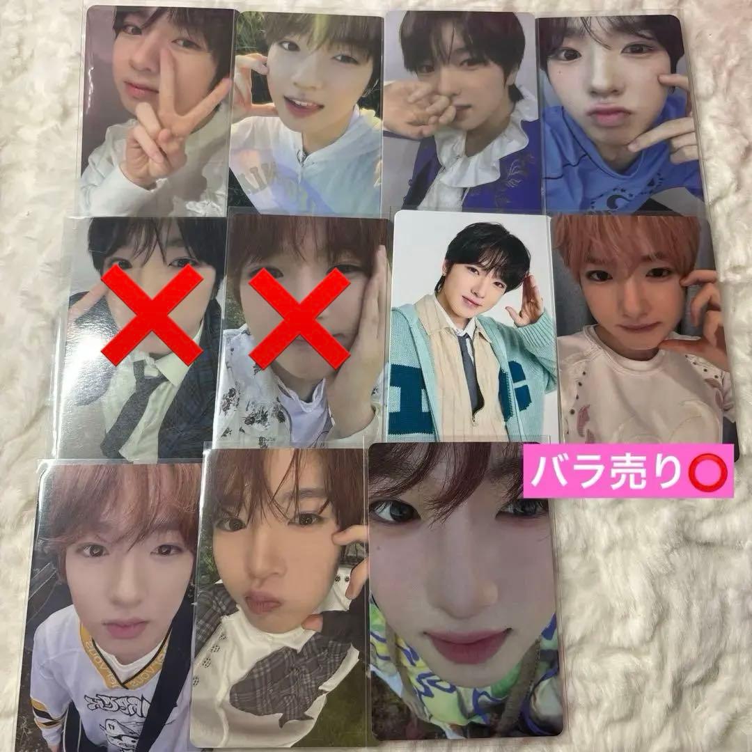 NCTWISH nctwish サクヤ トレカ まとめ売り