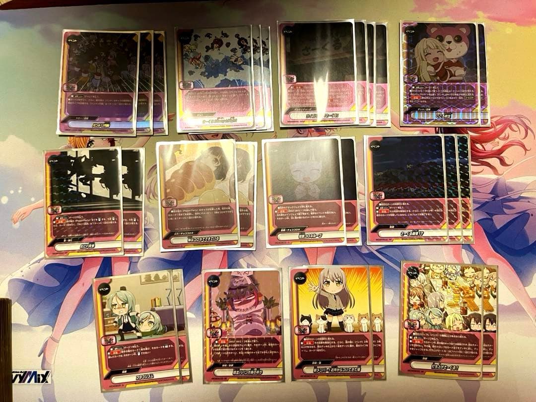 【バディファイト】バンドリ！ガルパピコ ポピパデッキ