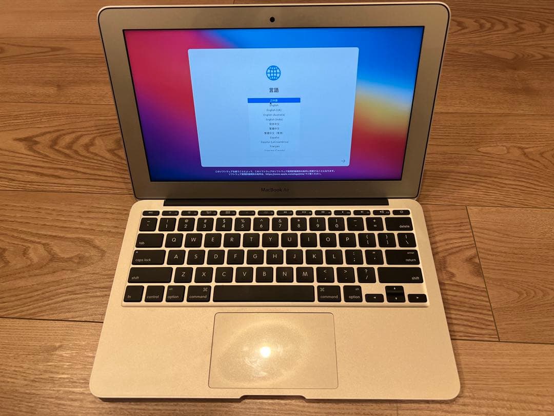 MacBook Air 11インチ A1465 (2013) 動作品