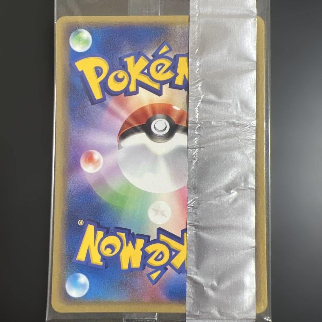 ポケモンカード　コダック　明治チョコスナック　未開封プロモ