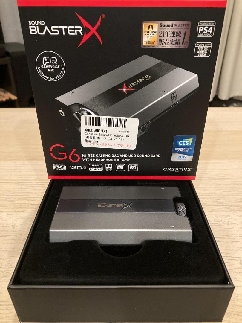 Creative Sound BlasterX G6 USB サウンドカード