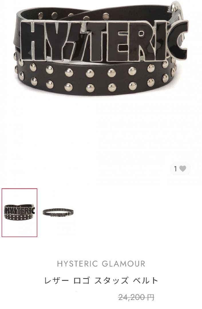 お値下‼️HYSTERIC GLAMOURレザースタッズ ベルト