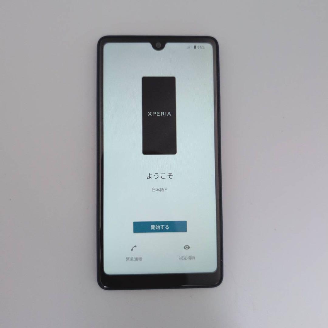 スマートフォン本体 Xperia ace iii SOG08