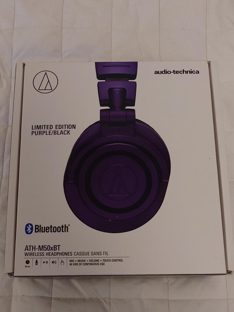 audio-technica ATH-M50xBT 限定版