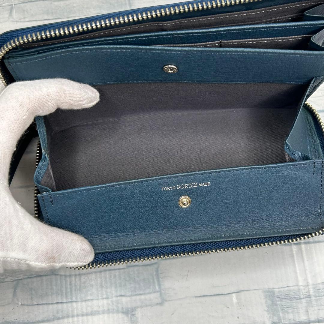うま　43 美品　PORTER ポーター 長財布 ラウンドファスナー