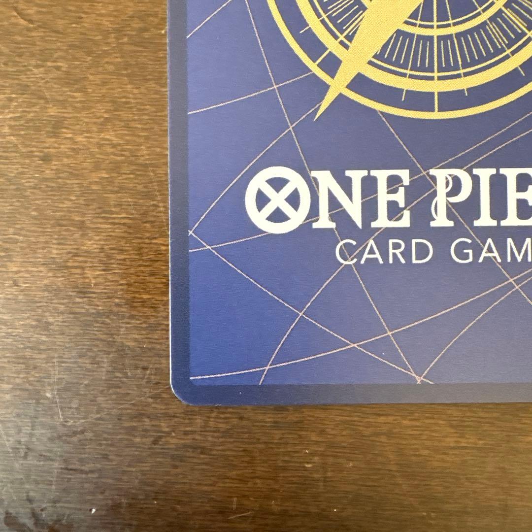 最安値【9枚セット】ペローナSP SRパラレル SR ワンピースカードゲーム