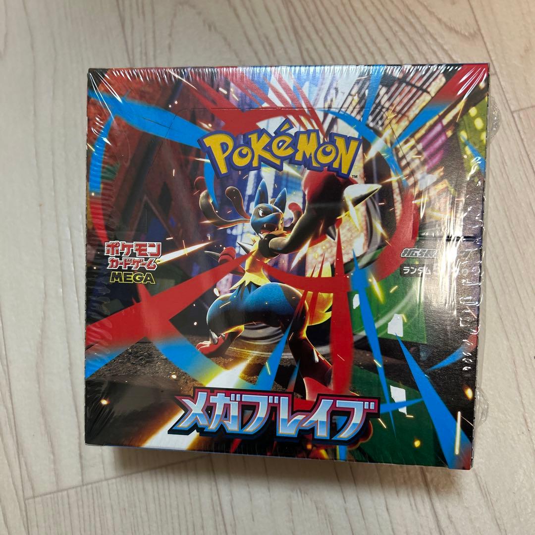 マ*ト様 ポケモンカードゲーム メガブレイブ シュリンク付き1ボックス30パック