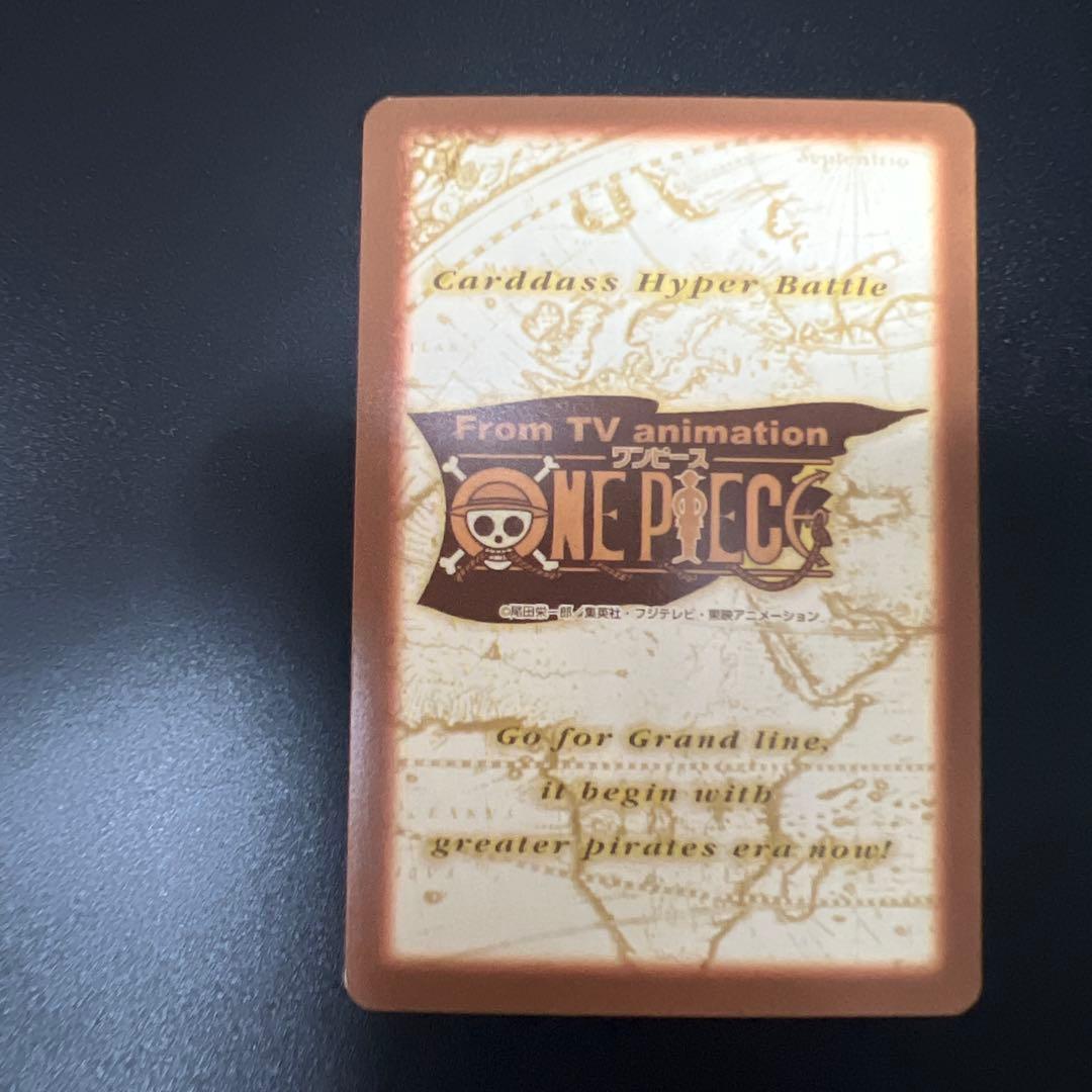 ワンピースカード　カードダス　ハイパーバトル　グランドラインパート3 レア6枚