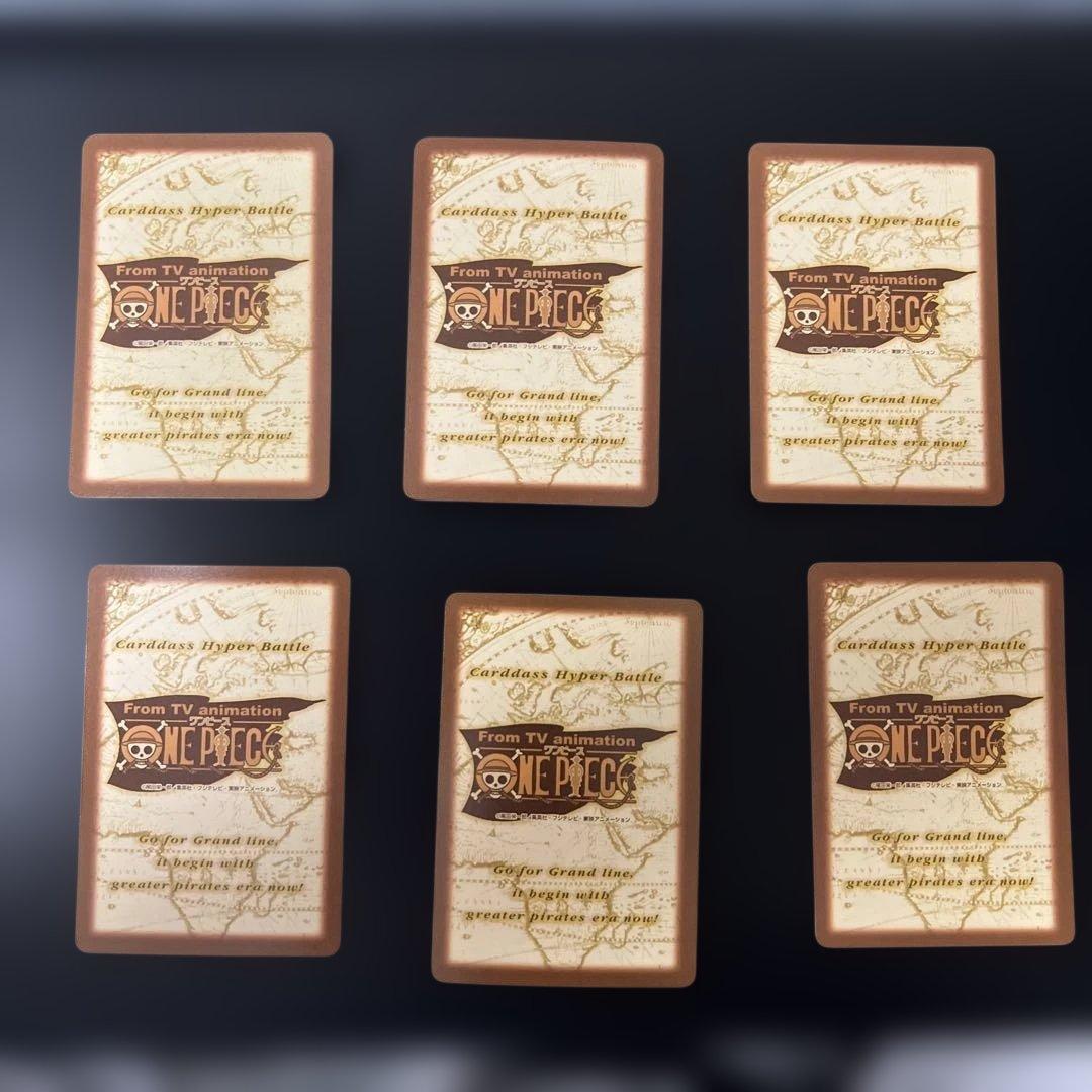 ワンピースカード　カードダス　ハイパーバトル　グランドラインパート3 レア6枚
