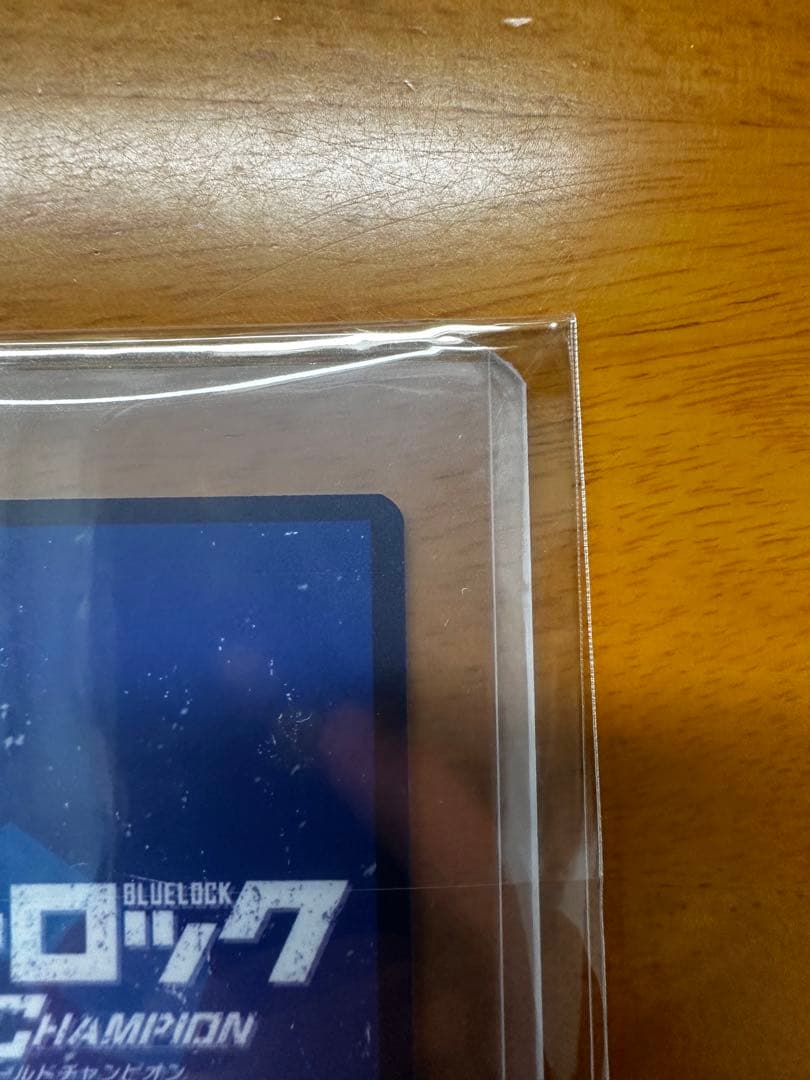 【限定50枚】ブルーロックpwc 影山優佳 レアカード 新品未開封
