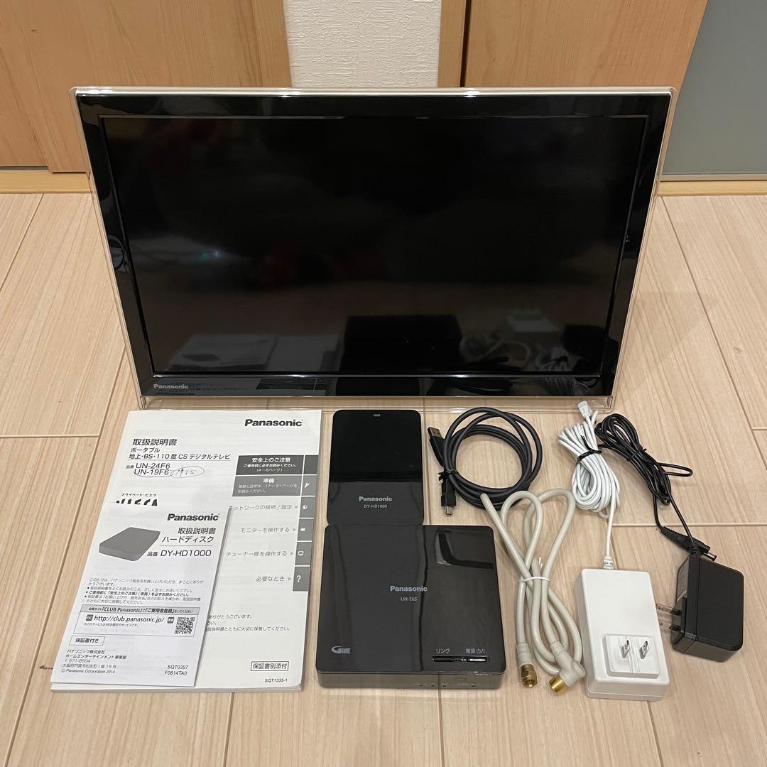Panasonic ビエラ UN-19F6D UN-E6S DY-HD1000