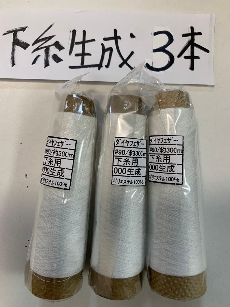 あおゆのページ