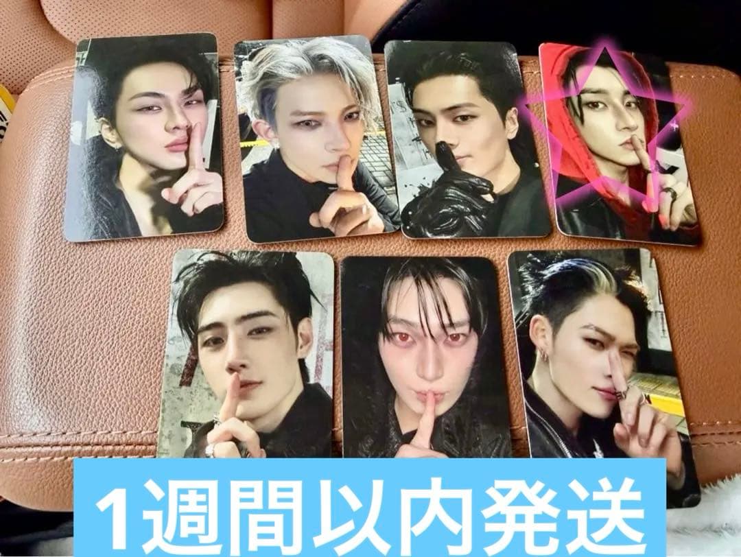 ENHYPEN ジェイク サノク トレカ