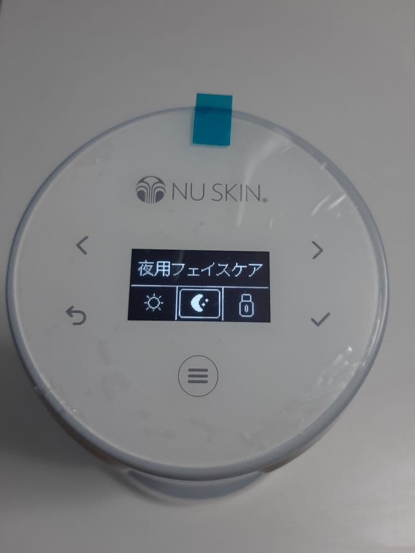 値下げ　ジェンロックミー　ニュースキン　ミー