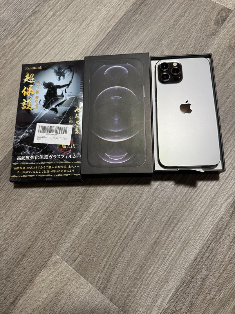 【 美品】iPhone 12 Pro max 256GB