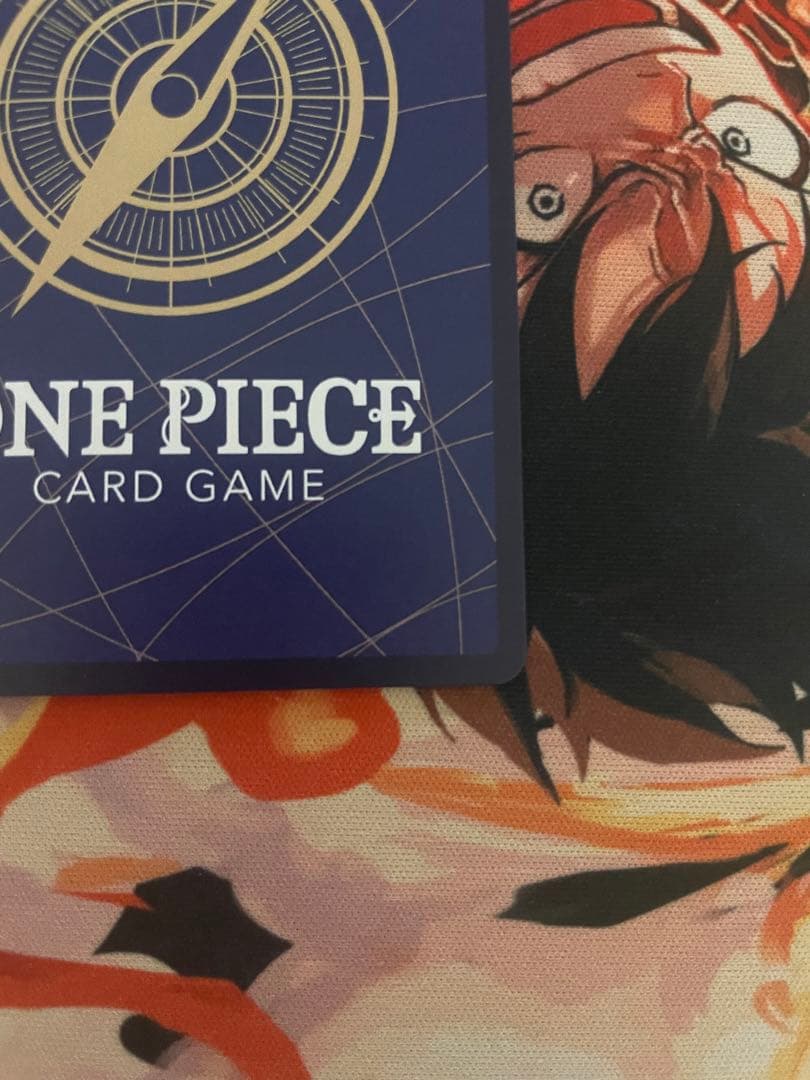 鬼気 九刀流 阿修羅 抜剣 亡者戯 パラレル