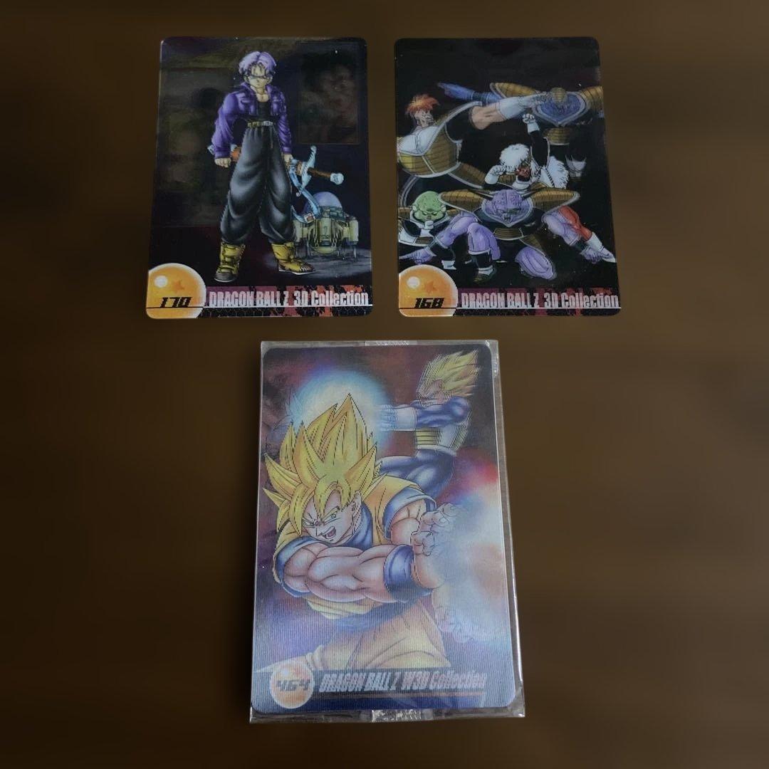 ドラゴンボール 3D コレクション トレーディングカードセット