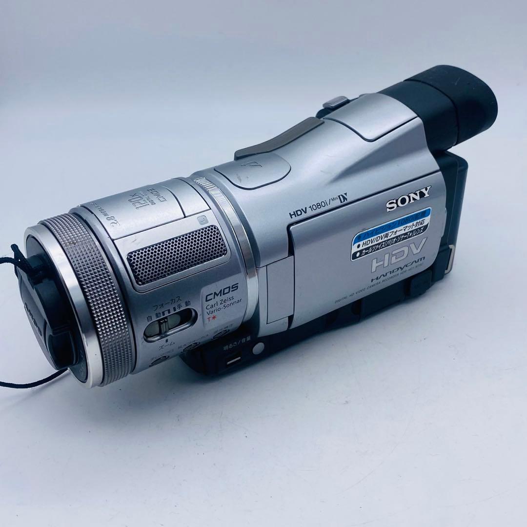 【動作確認済み】 SONY HDR-HC1 ビデオカメラ