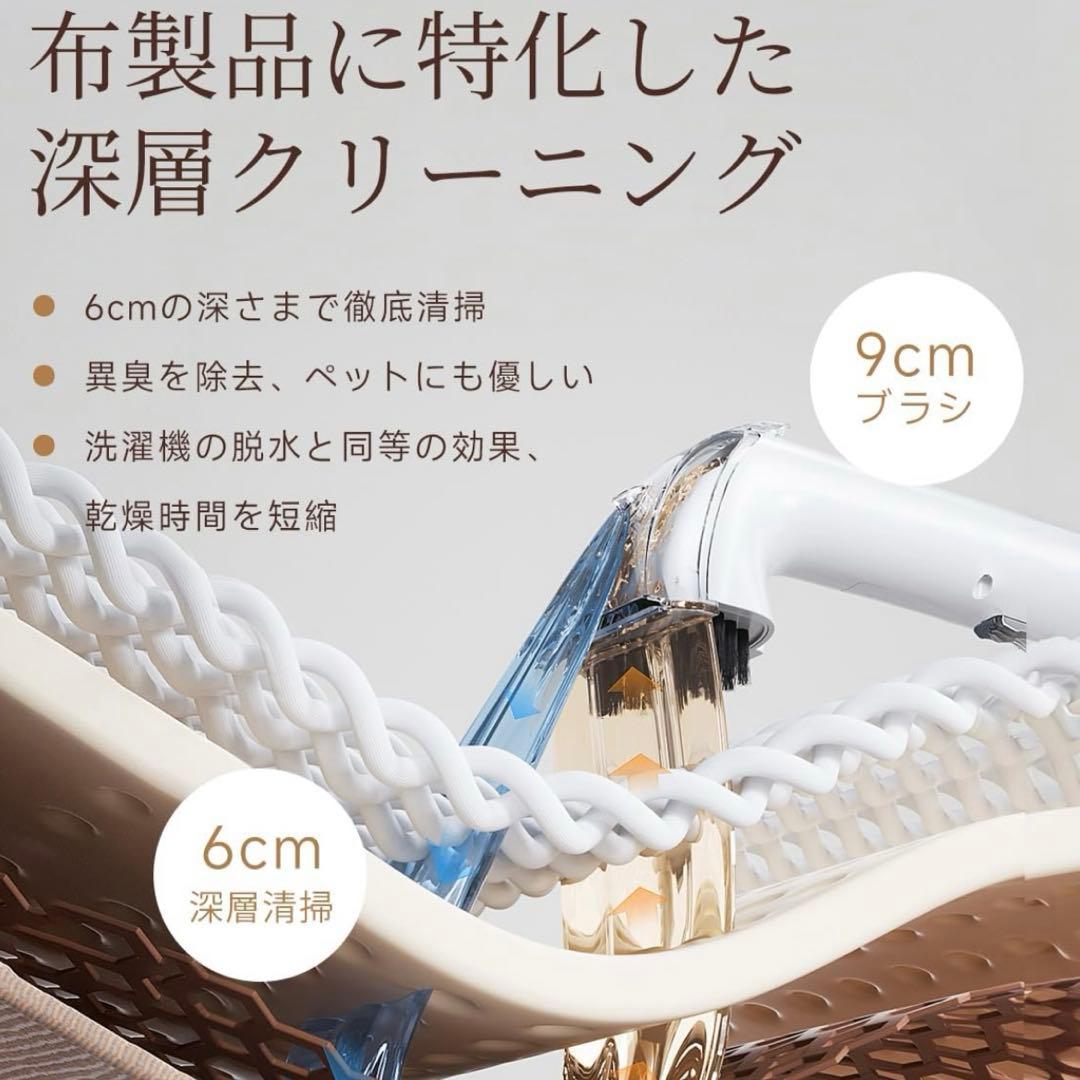 年末掃除　掃除道具　リンサークリーナー 15000Pa超強吸引力 2-in1大容