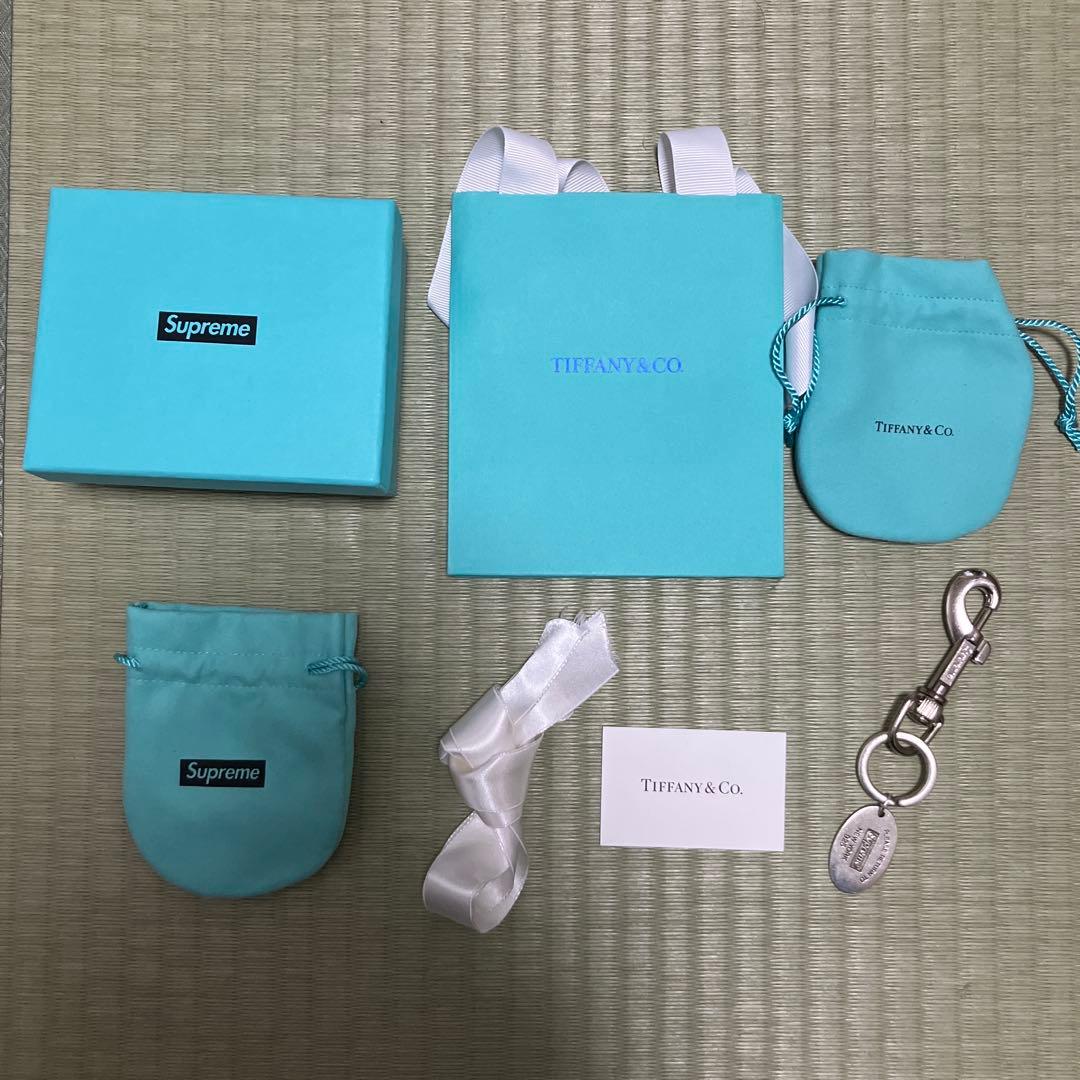 ティファニー　シュプリーム　キーリング