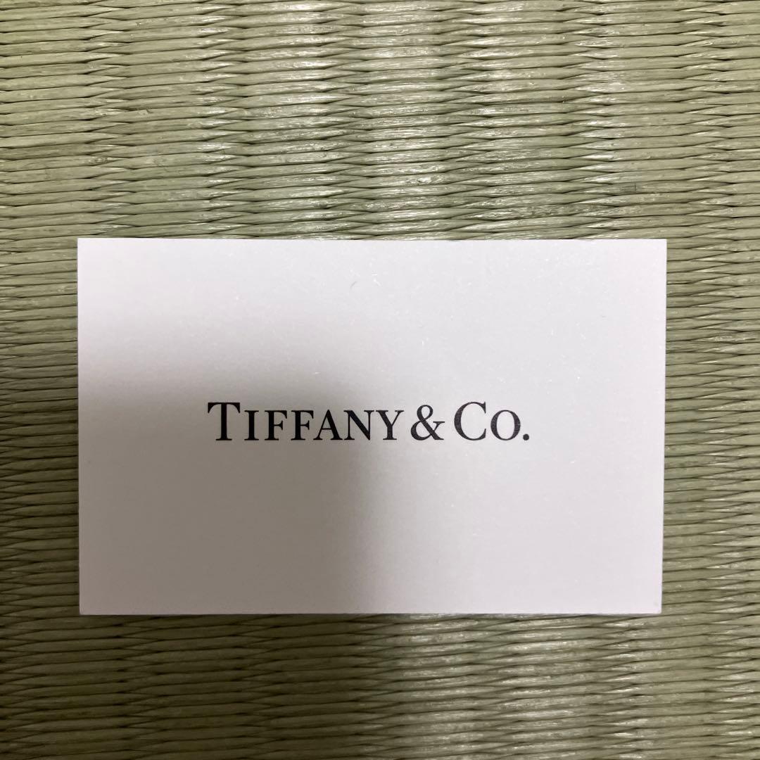 ティファニー　シュプリーム　キーリング