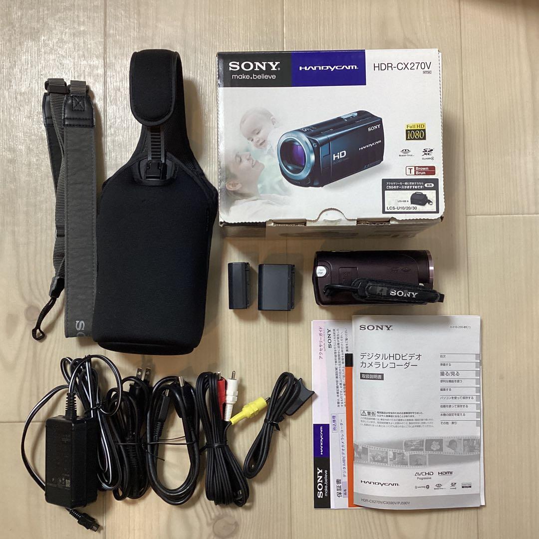 SONY HDR-CX270V 中古、おまけ付き、値下げ(再々)